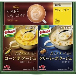 味の素 ギフトレシピ クノールスープ&コーヒーギフト